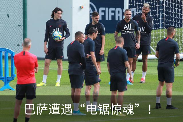 巴萨遭遇“电锯惊魂”！